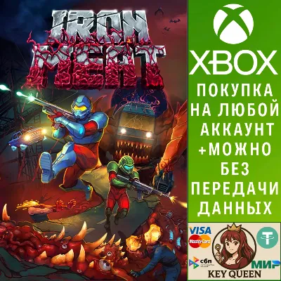 Iron Meat Xbox One & Xbox Series X|S - irongamers.ru