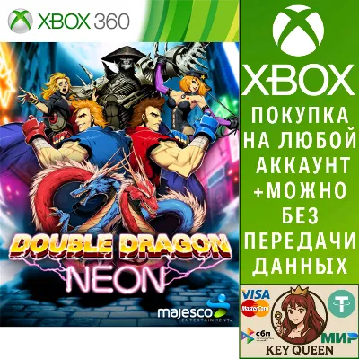 Double Dragon Neon Xbox One & Xbox Series X|S - irongamers.ru