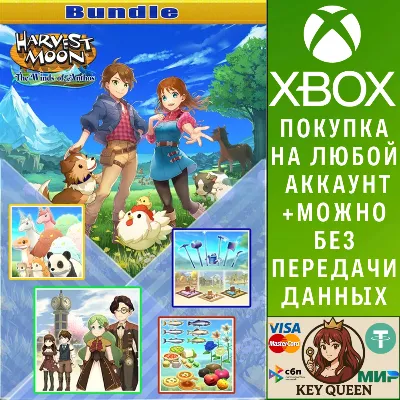 Harvest Moon: The Winds of Anthos Bundle Xbox One|X|S - irongamers.ru