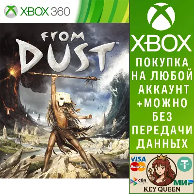 From Dust™ Xbox One & Xbox Series X|S - irongamers.ru