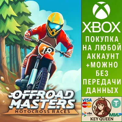 Offroad Masters: Motocross Races Xbox One|X|S - irongamers.ru