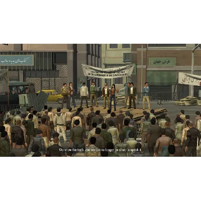 1979 Revolution: Black Friday Xbox One|X|S - irongamers.ru
