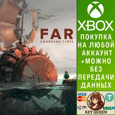 FAR: Changing Tides Xbox One & Xbox Series X|S - irongamers.ru