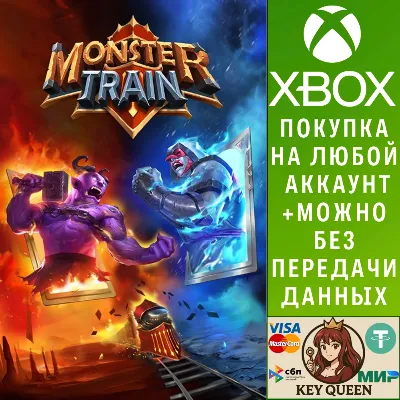 Monster Train Xbox One & Xbox Series X|S & PC - irongamers.ru