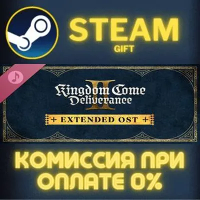 Kingdom Come Deliverance II Extended Official Soundtrac - irongamers.ru