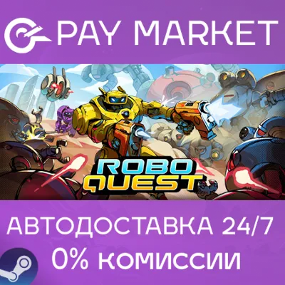 Roboquest | АВТОДОСТАВКА [Россия Steam Gift] - irongamers.ru