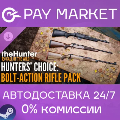 theHunter: Call of the Wild - Hunters&acute; Choice: Bolt-Act - irongamers.ru