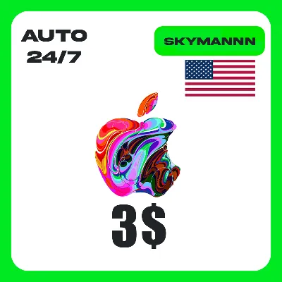 Apple iTunes 3$ USD США ПОДАРОЧНАЯ КАРТА АВТО 24/7 - irongamers.ru