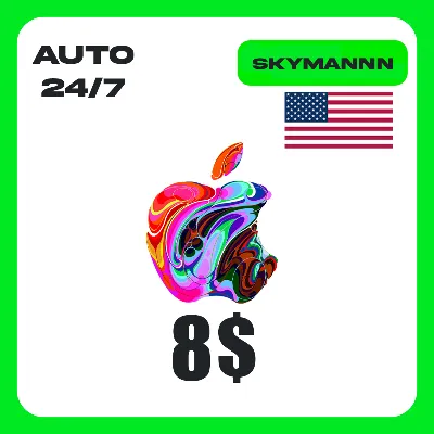 Apple iTunes 8$ USD США ПОДАРОЧНАЯ КАРТА АВТО 24/7 - irongamers.ru
