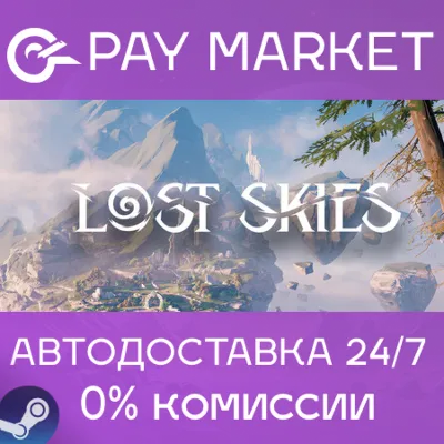 Lost Skies | АВТОДОСТАВКА [Украина/Индия Steam Gift] - irongamers.ru