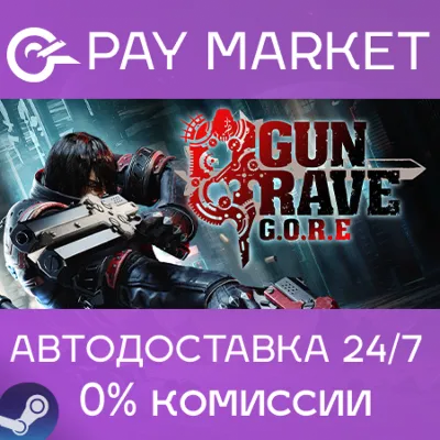 Gungrave G.O.R.E | АВТОДОСТАВКА [Россия Steam Gift] - irongamers.ru