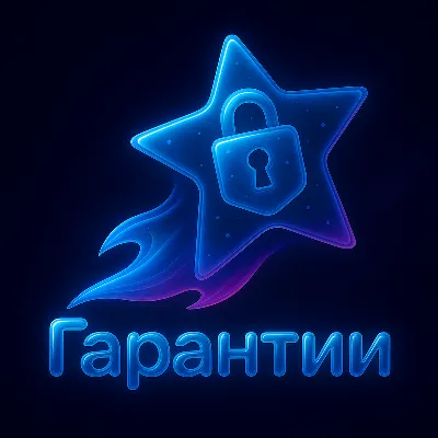 BolsheVPS VPN - Без блокировок // Безлимит // 10Гб/с // Vless - irongamers.ru