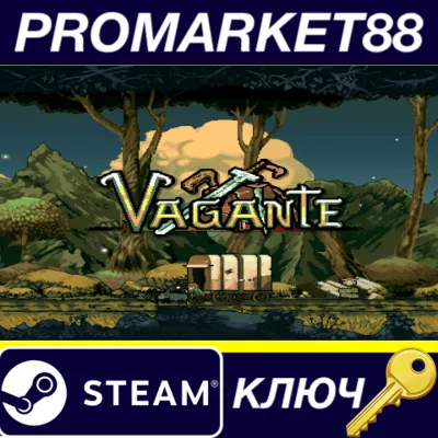 Vagante EU Steam КЛЮЧ ЕВРОПА - irongamers.ru