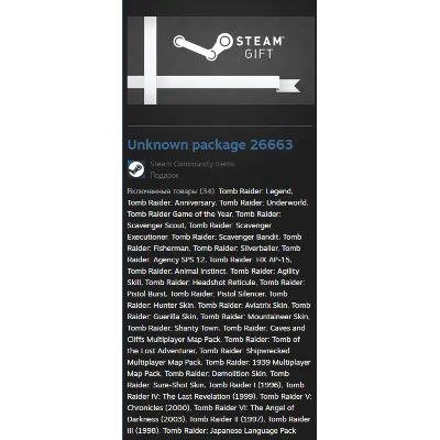 Tomb Raider Collection / 34in1 (Steam Gift Region Free) - irongamers.ru