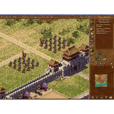 Emperor: Rise of the Middle Kingdom GOG КЛЮЧ GLOBAL - irongamers.ru