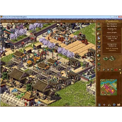 Emperor: Rise of the Middle Kingdom GOG КЛЮЧ GLOBAL - irongamers.ru