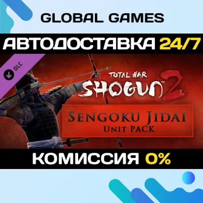 Total War: SHOGUN 2 - Sengoku Jidai DLC STEAM - irongamers.ru