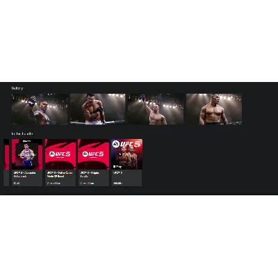 UFC 5 Ultimate Edition XBOX КЛЮЧ - irongamers.ru