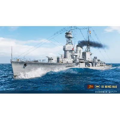 World of Warships — Ning Hai DLC * STEAM RU*KZ*UA*СНГ - irongamers.ru