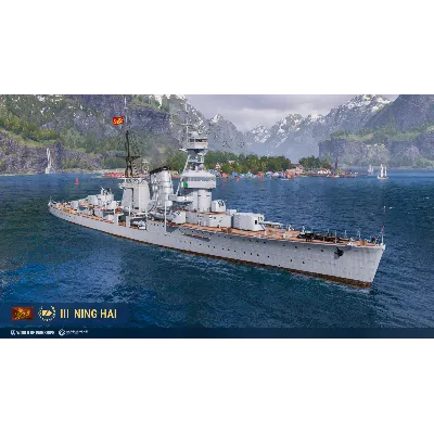World of Warships — Ning Hai DLC * STEAM RU*KZ*UA*СНГ - irongamers.ru