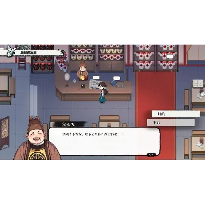 月华辉映之刻 СТИМ Steam Gift - irongamers.ru