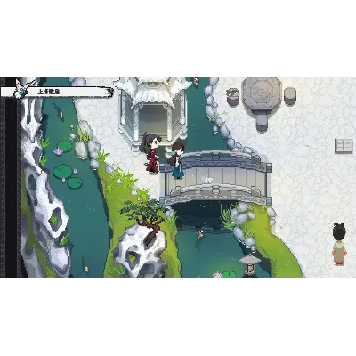 月华辉映之刻 СТИМ Steam Gift - irongamers.ru