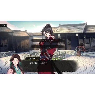 月华辉映之刻 СТИМ Steam Gift - irongamers.ru