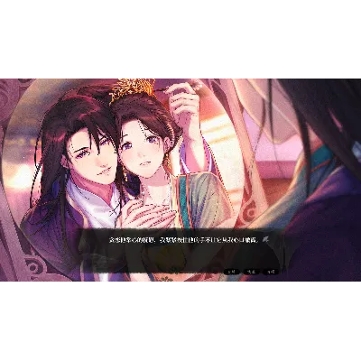 月华辉映之刻 СТИМ Steam Gift - irongamers.ru