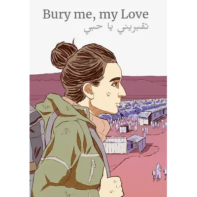 Bury Me, My Love (STEAM) Регион: Все страны - irongamers.ru