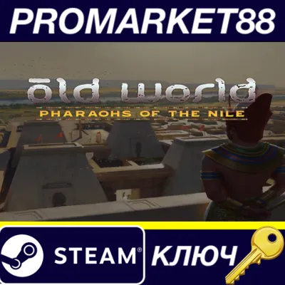 Old World - Pharaohs of the Nile DLC EU Steam КЛЮЧ - irongamers.ru