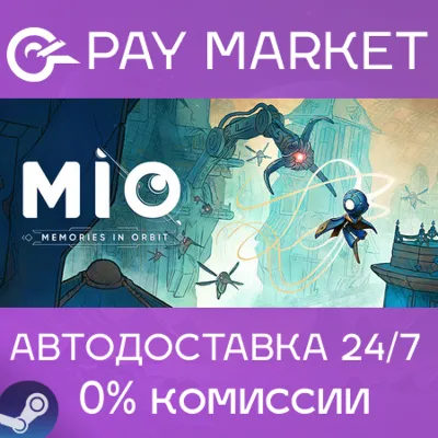 MIO: Memories in Orbit | АВТОДОСТАВКА RU Steam - irongamers.ru