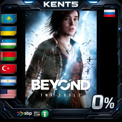 Beyond: Two Souls - Steam Gift - irongamers.ru