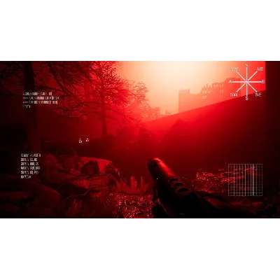 Terminator: Resistance - Steam Gift - irongamers.ru