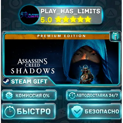 Assassin&acute;s Creed Shadows Premium*RU/UA/СНГ Steam Auto - irongamers.ru