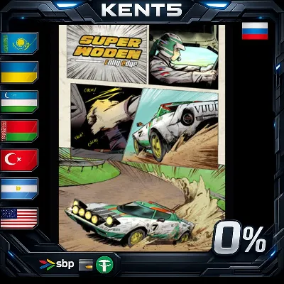 Super Woden: Rally Edge - Steam Gift - irongamers.ru