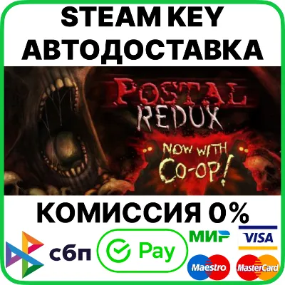 POSTAL Redux [Steam Key/RU+CIS] - irongamers.ru