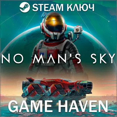 No Man&acute;s Sky Steam 0% РФ+СНГ - irongamers.ru