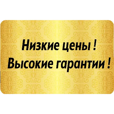 USD Card 100 $ ДЛЯ FACEBOOK/GOOGLE/OTHERS. ГАРАНТИИ - irongamers.ru