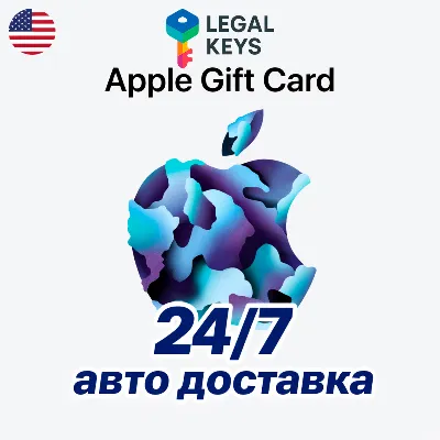 Apple iTunes Gift Card USA США 2-200 USD МГНОВЕННО - irongamers.ru