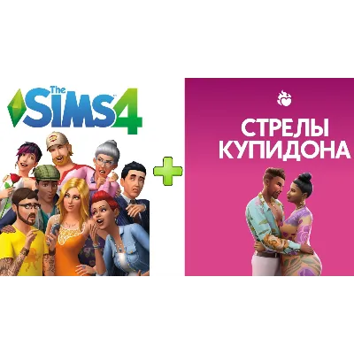The Sims 4 + «Стрелы Купидона» EA App I Русский ПК/МАК - irongamers.ru