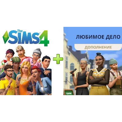 The Sims 4 + Businesses & Hobbies I EA App PC/MAC - irongamers.ru