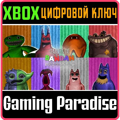GARTEN OF BANBAN BUNDLE: 0 + 1 + 2 + 3 + 4 + 6 + 7 + 8 - irongamers.ru