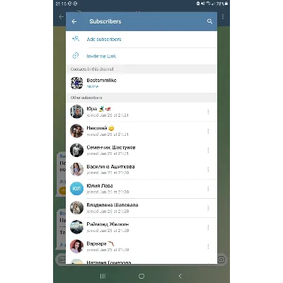 Telegram - Подписчики / Просмотры / Реакции / Старты бота - irongamers.ru