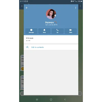 Telegram - Подписчики / Просмотры / Реакции / Старты бота - irongamers.ru