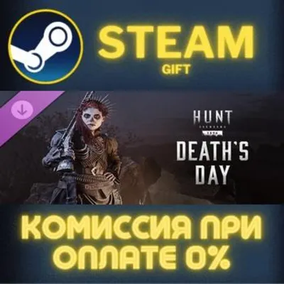 Hunt: Showdown 1896 - Death&acute;s Day СТИМ ПК ГИФТ ПОДАРОКА - irongamers.ru