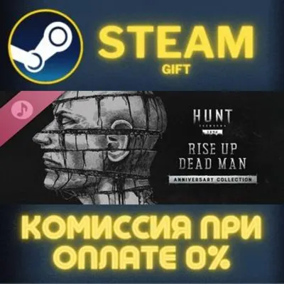 Hunt Showdown 1896 Port Sulphur Band Rise Up Dead Man A - irongamers.ru
