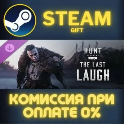 Hunt: Showdown 1896 - The Last Laugh СТИМ ПК ГИФТ STEAM - irongamers.ru