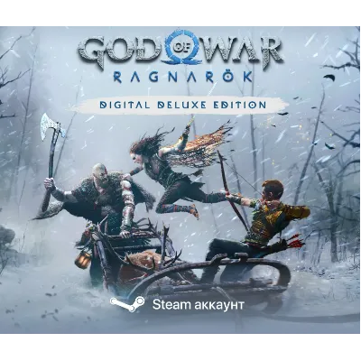 God of War: Ragnarök Оффлайн-Аккаунт STEAM - irongamers.ru