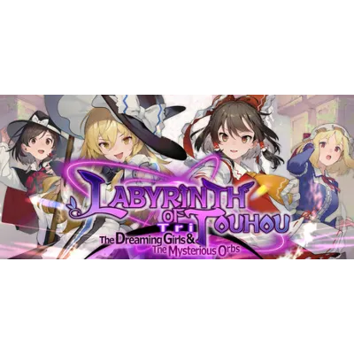 Labyrinth of Touhou Tri -The Dreaming Girls &amp; The Mysterious Orbs- АВТО АВТОДОСТА - irongamers.ru