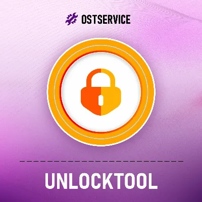 UnlockTool аренда аккаунта на 6 часов - АВТО-ВЫДАЧА! - irongamers.ru